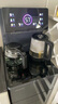 美菱（MeiLing）茶吧機(jī)家用高端智能語音遙控立式飲水機(jī)下置水桶一體柜家用辦公全自動(dòng)機(jī)溫?zé)峥頜Y-C912（語音款） 曬單實(shí)拍圖