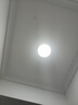 全光譜照明 吸頂燈LED客廳燈圓形臥室燈北歐簡(jiǎn)約現代陽(yáng)臺過(guò)道燈具 6500k自然白光 Φ210mm 曬單實(shí)拍圖