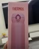 膳魔師（THERMOS）保溫杯500ml男女士兒童水杯子學(xué)生開學(xué)季教師節(jié)禮物JNL-502珍珠白 曬單實拍圖