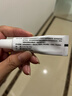 [人福] 他克莫司軟膏0.1%*10g/盒 曬單實(shí)拍圖