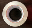 得力（deli）【24卷高性?xún)r(jià)比箱裝】透明膠帶高品質(zhì)高粘封箱打包膠帶 48mm*100y*48μm 附帶封箱器JD419 曬單實(shí)拍圖