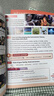 劍橋國際少兒英語  Power up 3級別 主課本+練習(xí)冊帶線上帳號+home booklet（劍橋大學(xué)出版社） 劍橋官方考試教材 YLE考級教材 英文原版進(jìn)口 兒童英語學(xué)習(xí) 曬單實(shí)拍圖