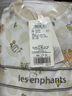 麗嬰房（Les enphants）兒童內(nèi)衣套裝全棉長袖長褲家居服套裝寶寶秋衣秋褲套裝 萌寵總動員(半高領(lǐng)) 130 cm 曬單實拍圖