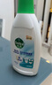 滴露（Dettol）衣物內衣消毒除菌液750ml99.9%滅真菌細菌兒童可用配內衣褲洗衣液 曬單實(shí)拍圖