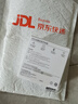 華為冰糖全能氮化鎵手機(jī)充電器（Max 40W）3C認(rèn)證 適配華為手機(jī)Mate60系列蘋果手機(jī)iPhone16系列 曬單實(shí)拍圖