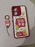 傲萌小米紅米13C手機殼Redmi13C新款保護套23124RN87C硅膠軟殼5G版全包防摔磨砂超薄創(chuàng  )意可愛(ài)外殼男女 【紅-好運滿(mǎn)滿(mǎn)】送掛環(huán) 曬單實(shí)拍圖