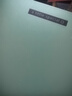 【全網(wǎng)低價(jià)】國譽(yù)(KOKUYO)一米新純B5活頁本辦公筆記本子活頁紙可替換附索引頁 40張 綠色 WSG-RUSP11G 曬單實(shí)拍圖