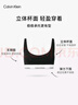 Calvin Klein內(nèi)衣【七夕禮物摩登引力帶】女ck無鋼圈輕運動背心式文胸QF7586AD UB1-太空黑 M 曬單實拍圖