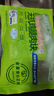 上鮮 無(wú)抗雞腿肉塊800g（400g*2袋）雞丁雞腿肉丁雞肉塊清真食品 曬單實(shí)拍圖