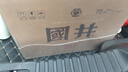 國井 山東白酒  商務(wù)用酒    送禮  禮品酒 52度 480mL 6瓶 國井國5 整箱裝 曬單實(shí)拍圖