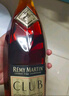 人頭馬洋酒CLUB特級干邑白蘭地 700ml  曬單實(shí)拍圖