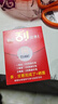 金立 金立R9 翻蓋老人手機4G全網(wǎng)通移動(dòng)聯(lián)通電信 大屏學(xué)生老年人手機大字大聲 雙卡雙待長(cháng)續航功能機 黑色 2.4英寸-4G全網(wǎng)通雙卡版 曬單實(shí)拍圖