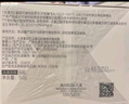 丸美膠原小金針面霜 重組膠原蛋白抗皺修護特潤霜50g修護滋養抗皺緊致 曬單實(shí)拍圖