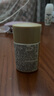 安熱沙（Anessa）智感倍護(hù)防曬乳液GB小樣20ml*3支【臨期清倉】 曬單實拍圖