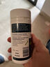 好健康goodhealth牡蠣精華60粒*5瓶杜礪精肽片生蠔素精氨酸補腎陽壯男士 曬單實拍圖