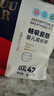 愛酷熊（AIKUUBEAR）暢吸紙尿褲XXL88片尿不濕嬰童加大碼超薄大吸量男女通用國貨精選 曬單實(shí)拍圖