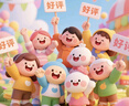 得力(deli)剪刀 安全學(xué)生手工DIY剪紙刀 小學(xué)生幼兒剪子 綠色6023 曬單實(shí)拍圖