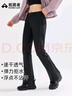 拓路者木蘭戶(hù)外褲女款高腰顯瘦微喇褲休閑褲馬蹄褲女裝褲子防潑水徒步褲 曬單實(shí)拍圖