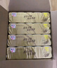 清風(fēng)【李昀銳同款】無(wú)芯卷紙  4層100克*40卷 衛生紙卷紙紙巾卷紙整箱 曬單實(shí)拍圖