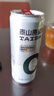 泰山啤酒（TAISHAN）10度干啤原漿啤酒330mL*24罐 0糖0脂 整箱裝 中秋節送禮 曬單實(shí)拍圖