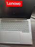 ThinkPad【國家補貼20%】聯(lián)想ThinkBook 14+2025銳龍AI全能本R7 H 260 14.5英寸32G 1T 3K高刷屏筆記本電腦 曬單實拍圖