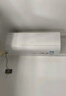海爾（Haier）小紅花套系 凈省電Plus真省版 節(jié)能1.5匹壁掛式臥室掛機(jī)空調(diào) KFR-35GW/E1-1Plus家電國家補(bǔ)貼20% 曬單實拍圖