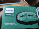 飛利浦（PHILIPS）眼部按摩儀 氣囊包裹熱敷按摩眼罩 眼部疲勞按摩器 護眼儀成人可視化眼睛熱敷儀 伴手禮實(shí)用禮物 PPM3203EDG/93深灰色 曬單實(shí)拍圖