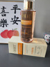 OHBT黃芪爽膚水300ml保濕水淡黃濕敷水抗皺緊致精華水化妝水護膚品 曬單實(shí)拍圖