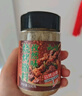 云山半燒烤撒料孜然味100g 韓式烤肉蘸料燒烤調料火鍋蘸料干料調味料 曬單實拍圖