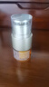 嬌韻詩Clarins雙萃眼霜20ml*2瓶淡紋緊致進口女生生日中秋節(jié)禮物 曬單實拍圖