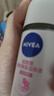 妮維雅（NIVEA）【孫穎莎同款】抑汗香體止汗露腋下干爽滾珠精華爽身走珠液50ml*2 曬單實(shí)拍圖