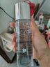 元貝泉極光水精華水官方正品抗氧抗皺去黃提亮補水保濕護膚爽膚水 1瓶 【抗氧提亮 鎖水保濕 】 曬單實拍圖