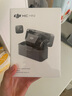 DJI大疆 DJI Mic Mini 一拖二 Type-C/相機(jī)版(含充電盒)迷你降噪直播vlog紐扣式領(lǐng)夾麥克風(fēng) 曬單實(shí)拍圖