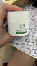 玉澤（Dr.Yu）皮膚屏障修護(hù)保濕霜50g（乳液面霜補(bǔ)水保濕 敏感肌舒緩） 曬單實(shí)拍圖