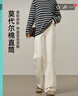 逸陽(yáng)莫代爾棉白色闊腿褲女2025年秋新款高腰仿牛仔直筒褲 米白色 29 曬單實(shí)拍圖