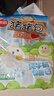 卡通造型豬豬包組合1.2kg40只 （奶黃*2+豆沙*2）兒童早餐 曬單實(shí)拍圖