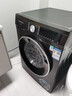 西門子（SIEMENS）iQ300曜石黑 10公斤滾筒洗衣機(jī)全自動(dòng)帶烘干 洗烘一體AI智能投放 蒸氣除菌除螨 A20W 家電國家補(bǔ)貼 曬單實(shí)拍圖