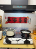 創(chuàng)維（Skyworth）【國(guó)家補(bǔ)貼20%】抽油煙機(jī)家用 歐式頂吸式油煙機(jī)T型抽煙機(jī)21立方爆炒大風(fēng)量排煙機(jī)高溫自清洗Y1H 曬單實(shí)拍圖
