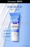 露得清小藍管維A醇面霜40g早C晚A入門(mén)晚霜細膩嫩膚520護膚禮物男女 曬單實(shí)拍圖