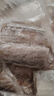 鮮京采 冷凍舟山帶魚(yú)段凈重3斤 精選中段三去處理 生鮮魚(yú)類(lèi)源頭直發(fā)海鮮 曬單實(shí)拍圖