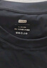京東京造【10A抗菌】男士t恤短袖男女同款白小T蘇超定制 藏青XL 曬單實拍圖
