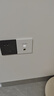 普聯(lián)（TP-LINK）無(wú)線(xiàn)AP面板全屋WiFi套裝 子母路由器WiFi6 雙頻千兆AX1500 TL-XAP1502GI-PoE 薄款易展版1拖3套裝 曬單實(shí)拍圖