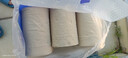 采琪采（C'CHOICE）無(wú)芯卷紙5層138克*18卷加厚卷筒紙廁紙衛生紙手紙包郵 曬單實(shí)拍圖