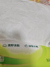 心相印抽紙 【肖戰(zhàn)推薦】云感柔膚 真S碼3層90抽*60包 紙巾（整箱銷售） 曬單實拍圖