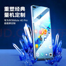 億色適用華為mate40pro/Epro/+鋼化膜mate40RS保時(shí)捷手機(jī)全屏覆蓋保護(hù)膜高清曲面熱彎玻璃防指紋前貼膜 曬單實(shí)拍圖
