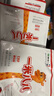 蒙牛一米八八【NBA聯(lián)名】兒童成長奶粉CBP賴氨酸高鈣3-15歲300g*6袋 曬單實拍圖
