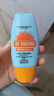 防曬霜乳美白男女SPF50+軍訓防曬臉部清爽水潤高倍防曬隔離二合一 防曬霜SPF50++*1 曬單實(shí)拍圖