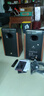 惠威（HiVi） M300MKII有源HIFI無線5.0藍牙書架箱 家庭影院2.0三分頻桌面音響電視音箱電腦音響 曬單實拍圖