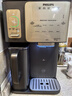 飛利浦（PHILIPS）冰沙冰塊加熱凈水器家用冰境i1pro 臺式免安裝凈飲機(jī) 冷熱一體即熱全自動刨冰凈水機(jī)ADD8608 曬單實拍圖