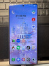三星Samsung Galaxy S25 Ultra 超擬人AI助理 2億像素 AI拍照 驍龍8至尊版游戲手機(jī) 12GB+256GB 鈦輝銀 曬單實(shí)拍圖
